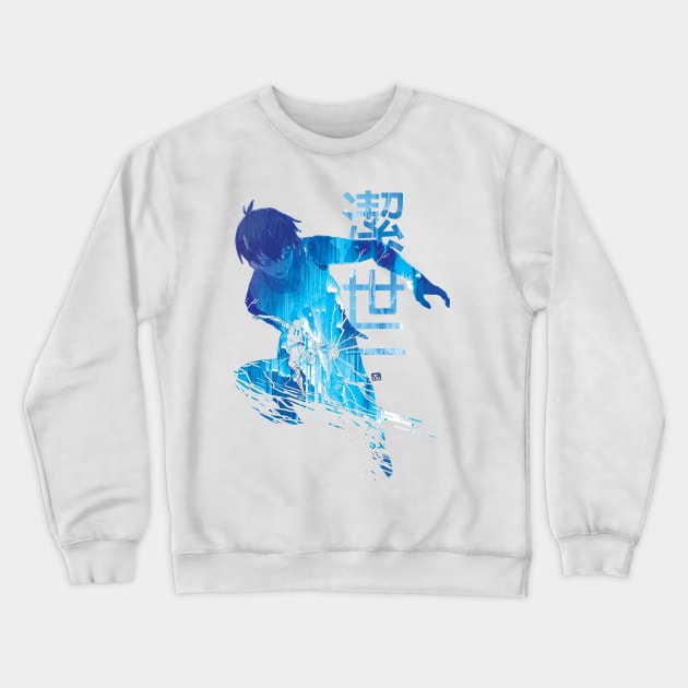 Isagi Awareness: Blue Locke Crewneck Sweatshirt by Vertei